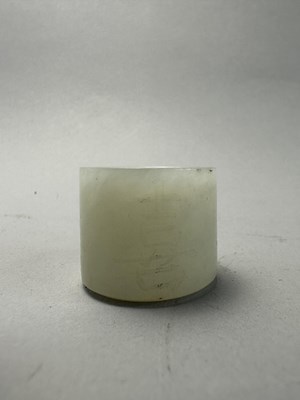 Lot 79 - FOUR CHINESE CARVED JADE ARCHERS RINGS, QING DYNASTY, 18TH/19TH CENTURY
