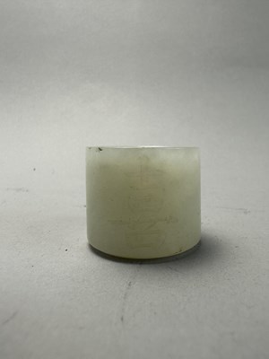 Lot 79 - FOUR CHINESE CARVED JADE ARCHERS RINGS, QING DYNASTY, 18TH/19TH CENTURY