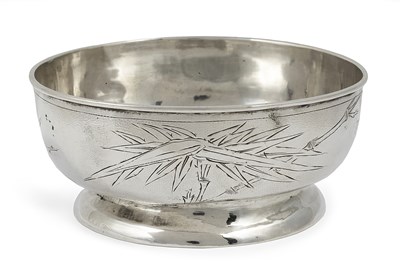 Lot 279 - â“Œ A CHINESE SILVER BOWL