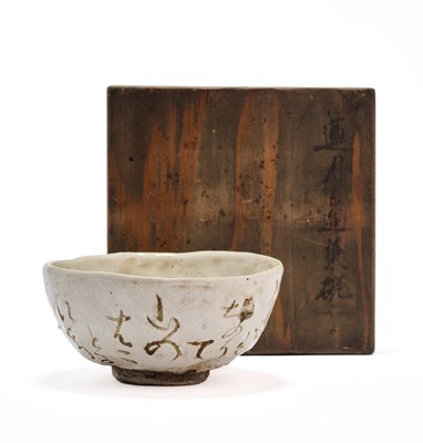 Lot 152 - OTAGAKI RENGETSU (1791-1875), A CHAWAN, EDO PERIOD, 19TH CENTURY