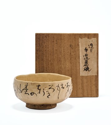 Lot 151 - OTAGAKI RENGETSU (1791-1875), A CHAWAN, EDO PERIOD, 19TH CENTURY