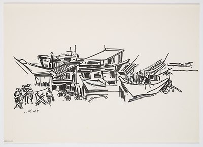 Lot 59 - KHALED  AL-JADIR (IRAQI 1924-1988)