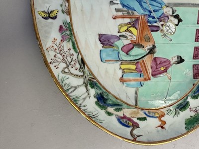 Lot 69 - A PAIR OF CHINESE FAMILLE-ROSE OVAL DISHES, QING DYNASTY, CIRCA 1830