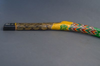 Lot 503 - □ A CHINESE COMPOSITE BOW, QING DYNASTY, 19TH CENTURY; AND A CHINESE BOW BY YANG FUXI OF JU YUAN HAO