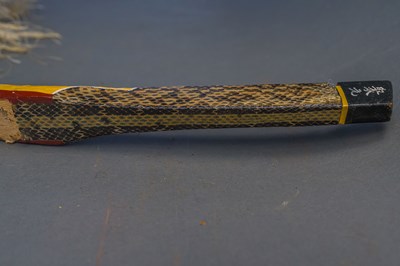 Lot 503 - □ A CHINESE COMPOSITE BOW, QING DYNASTY, 19TH CENTURY; AND A CHINESE BOW BY YANG FUXI OF JU YUAN HAO