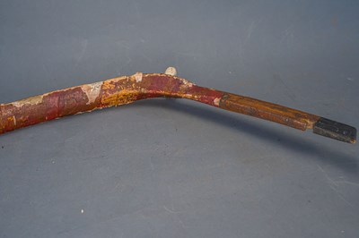 Lot 503 - □ A CHINESE COMPOSITE BOW, QING DYNASTY, 19TH CENTURY; AND A CHINESE BOW BY YANG FUXI OF JU YUAN HAO