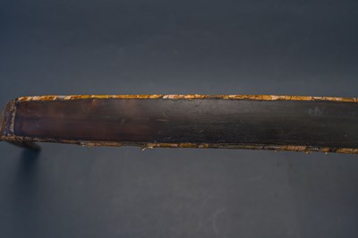 Lot 503 - □ A CHINESE COMPOSITE BOW, QING DYNASTY, 19TH CENTURY; AND A CHINESE BOW BY YANG FUXI OF JU YUAN HAO