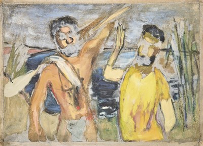 Lot 27 - MARIE-LOUISE VON MOTESICZKY (AUSTRIAN-BRITISH 1906-1996)
