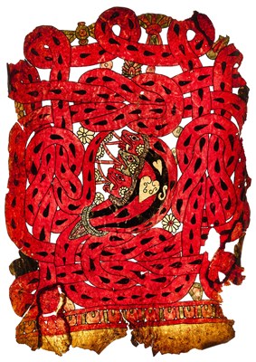 Lot 339 - A SHADOW PUPPET, EASTERN DECCAN, SOUTHERN INDIA, 19TH CENTURY