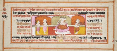Lot 58 - THREE FOLIOS FROM A DISPERSED RAMAYANA MANUSCRIPT, PAHARI, PERHAPS KASHMIR ARTIST, 18TH CENTURY