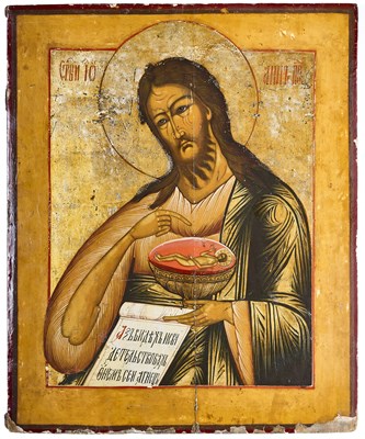 Lot 37 - AN ICON OF ST JOHN THE LAMB OF GOD, RUSSIAN, LATE 18TH / EARLY 19TH CENTURY