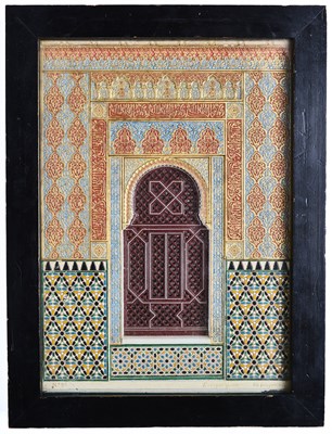 Lot 53 - A SPANISH ARCHITECTURAL MODEL OF AN ARCH IN THE ALHAMBRA, ENRIQUE LINARES STUDIO, GRANADA, CIRCA 1900