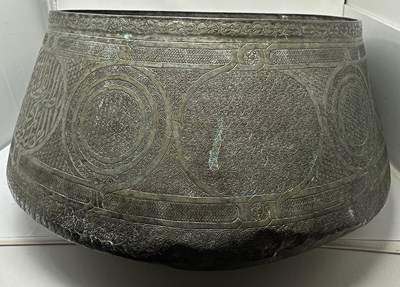 Lot 75 - A LARGE TINNED COPPER BASIN, MAMLUK STYLE, SYRIA OR EGYPT, 15TH CENTURY OR LATER