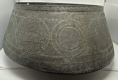 Lot 75 - A LARGE TINNED COPPER BASIN, MAMLUK STYLE, SYRIA OR EGYPT, 15TH CENTURY OR LATER