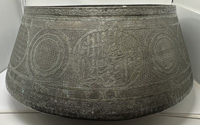Lot 75 - A LARGE TINNED COPPER BASIN, MAMLUK STYLE, SYRIA OR EGYPT, 15TH CENTURY OR LATER