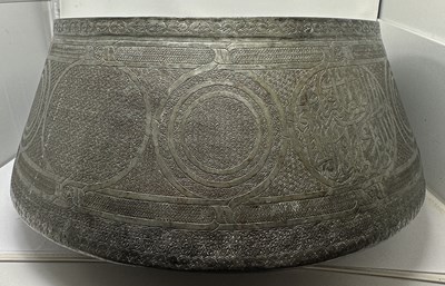 Lot 75 - A LARGE TINNED COPPER BASIN, MAMLUK STYLE, SYRIA OR EGYPT, 15TH CENTURY OR LATER