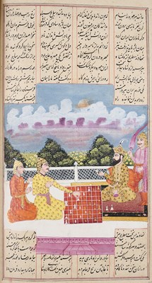 Lot 114 - FIRDAUSI'S SHAHNAMA (BOOK OF KINGS), LUCKNOW, INDIA, COMPLETED JUMADA 1214 (1799 AD)