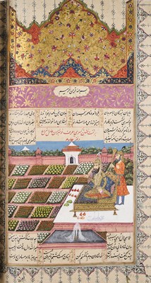 Lot 114 - FIRDAUSI'S SHAHNAMA (BOOK OF KINGS), LUCKNOW, INDIA, COMPLETED JUMADA 1214 (1799 AD)