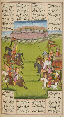 Lot 114 - FIRDAUSI'S SHAHNAMA (BOOK OF KINGS), LUCKNOW, INDIA, COMPLETED JUMADA 1214 (1799 AD)