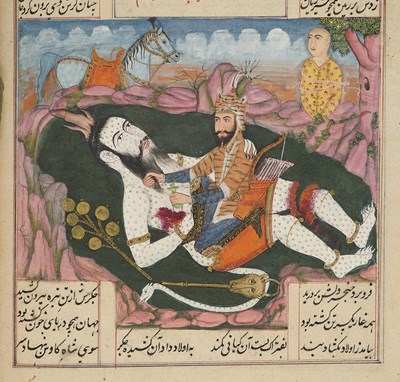 Lot 114 - FIRDAUSI'S SHAHNAMA (BOOK OF KINGS), LUCKNOW, INDIA, COMPLETED JUMADA 1214 (1799 AD)