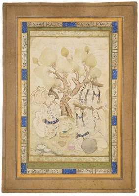 Lot 532 - A SAFAVID STYLE DRAWING