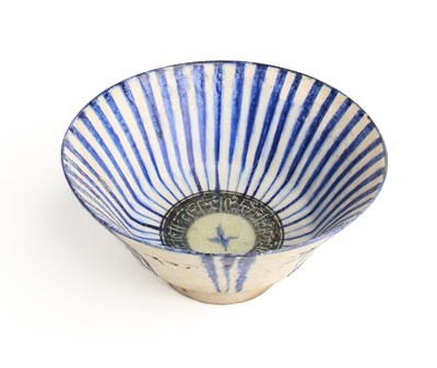 Lot 47 - A KASHAN POTTERY BOWL, PERSIA, 13TH CENTURY