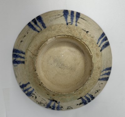 Lot 47 - A KASHAN POTTERY BOWL, PERSIA, 13TH CENTURY