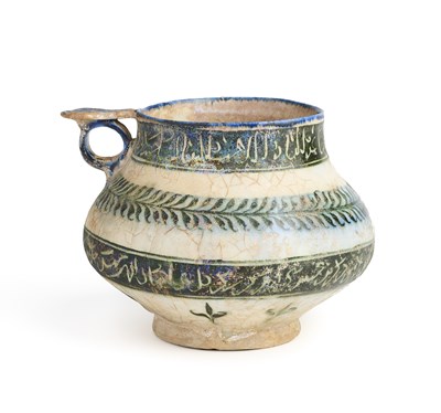 Lot 48 - A KASHAN POTTERY JUG, PERSIA, 13TH CENTURY