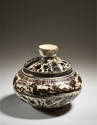 Lot 57 - A SAFAVID LUSTRE BOTTLE, PERSIA, 17TH CENTURY