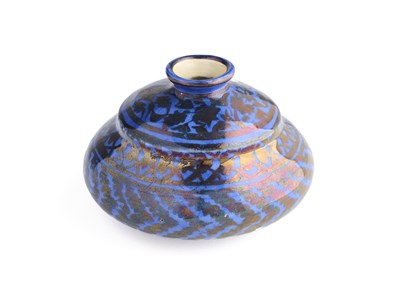 Lot 70 - A SAFAVID LUSTRE BOTTLE, PERSIA, 17TH CENTURY