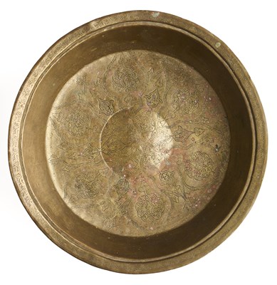 Lot 72 - A GILT-BRASS BASIN, PROBABLY OTTOMAN EGYPT, CIRCA 17TH CENTURY