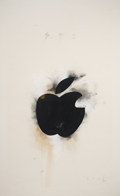 Lot 6 - WEI QINGJI (b.1971), APPLE, 2006
