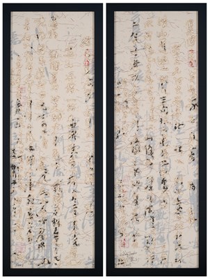 Lot 9 - WANG TIANDE (b.1960), DIGITAL-NO-08-CH01, CH02, 2008