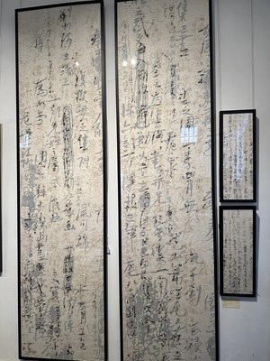 Lot 9 - WANG TIANDE (b.1960), DIGITAL-NO-08-CH01, CH02, 2008