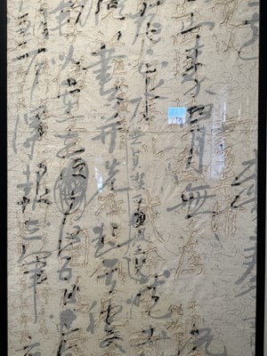 Lot 9 - WANG TIANDE (b.1960), DIGITAL-NO-08-CH01, CH02, 2008
