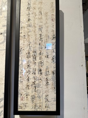 Lot 9 - WANG TIANDE (b.1960), DIGITAL-NO-08-CH01, CH02, 2008
