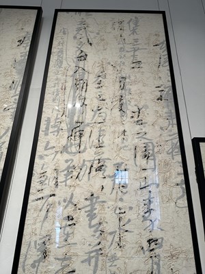 Lot 9 - WANG TIANDE (b.1960), DIGITAL-NO-08-CH01, CH02, 2008