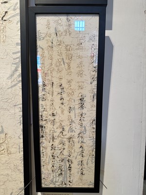 Lot 9 - WANG TIANDE (b.1960), DIGITAL-NO-08-CH01, CH02, 2008