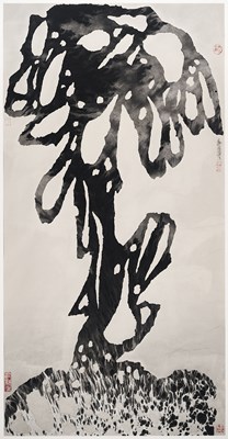 Lot 5 - TANG GUO (b.1955), STONE TREES 2, 2008