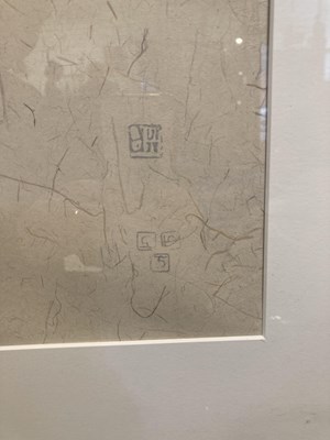 Lot 7 - ZHANG DAWO (b.1943), OUT-BURST, SERIES 2022, 2000