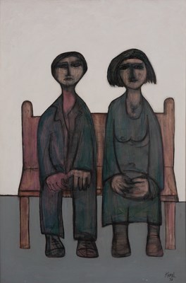 Lot 46 - KAMAL YOUSSEF (EGYPTIAN 1923-2019)