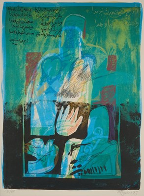Lot 54 - DIA AL AZZAWI (BRITISH / IRAQI B.1939)