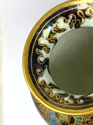 Lot 22 - A PAIR OF WEDGWOOD FAIRYLAND LUSTRE VASES, CIRCA 1920