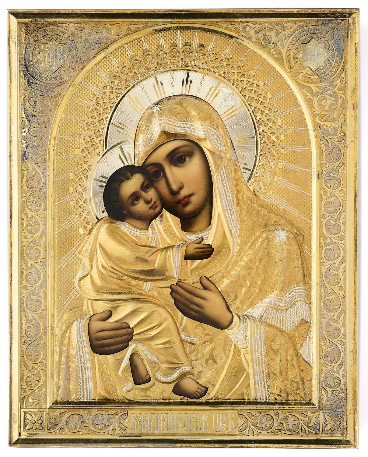 Lot 551 - A RUSSIAN ICON OF THE VLADIMIR MOTHER OF GOD WITH PARCEL-GILT-SILVER OKLAD, MAKER'S MARK GS, MOSCOW, 1908-17
