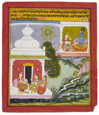 Lot 330 - AN ILLUSTRATION FROM A SAT SAI SERIES, MEWAR, RAJASTHAN, CIRCA 1720
