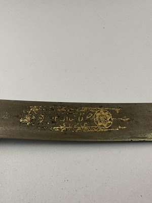 Lot 527 - AN INDIAN SWORD (TALWAR), 18TH/19TH CENTURY