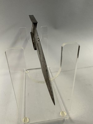 Lot 539 - □ TWO INDIAN DAGGERS (KATAR), LATE 18TH/19TH CENTURY