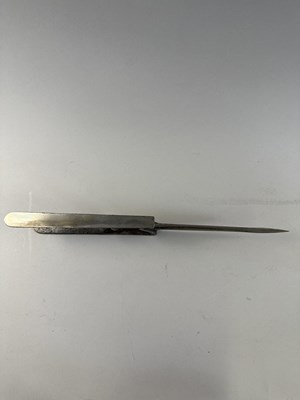 Lot 539 - □ TWO INDIAN DAGGERS (KATAR), LATE 18TH/19TH CENTURY