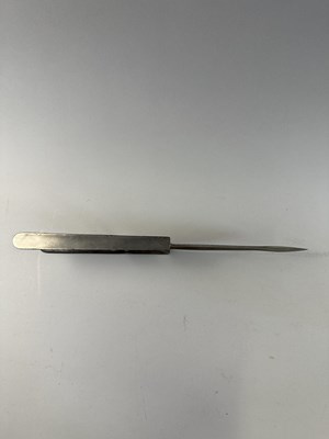 Lot 539 - □ TWO INDIAN DAGGERS (KATAR), LATE 18TH/19TH CENTURY