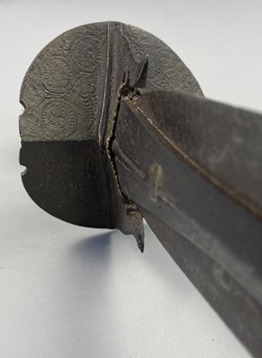 Lot 87 - A RARE SOUTH INDIAN SWORD (KHANDA), 17TH CENTURY
